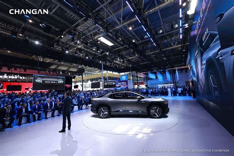 CHANGAN Automobile Launches CHANGAN NEVO E07