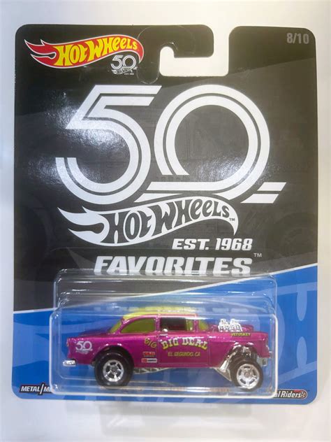 Hot Wheels 55 Chevy Bel Air Gasser 50th Real Riders Purple Boss Company