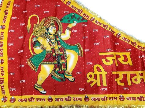 Buy Exclusive Pack Of Pieces Religious Hanuman Ji Jhanda For Home