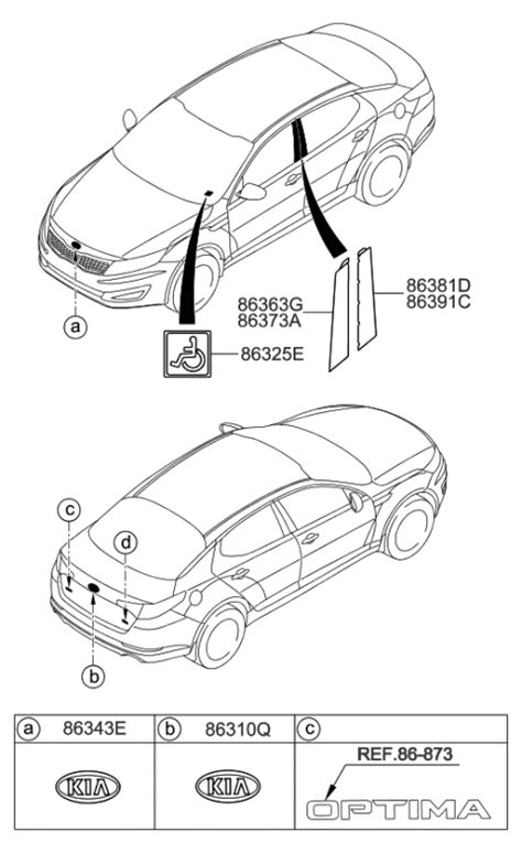 T Genuine Kia Sub Logo Assembly