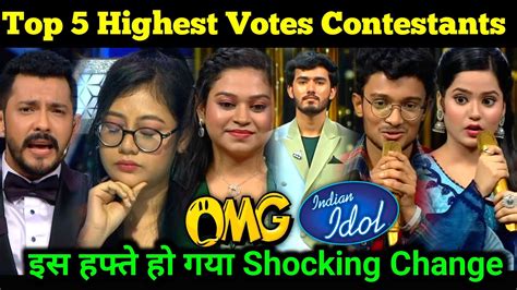 Indian Idol 13 Latest Votes Ranking Shocking Ranking Change इस