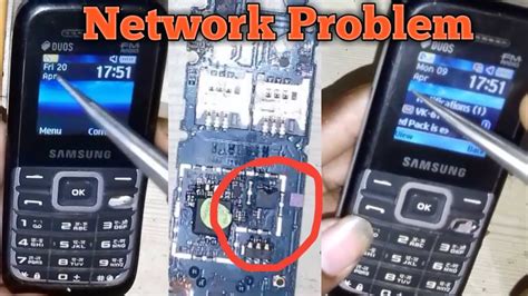 Samsung B E Mobile Network Problem Easy Solution Ll Samsumg B