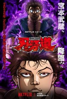 Tensei shitara Slime Datta Ken 4th Season - MyAnimeList.net