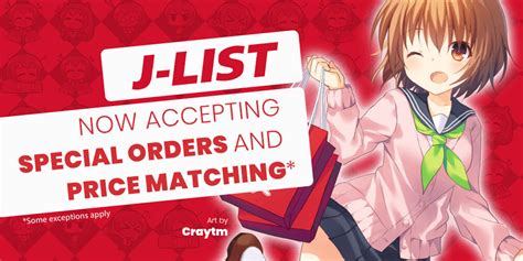 list announces special orders price matching  list blog