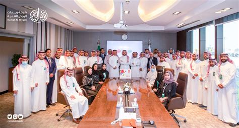 Remat Al Riyadh Certified Best Place To Work 2023