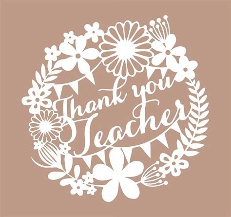 Thank You Teacher Quotes Svg