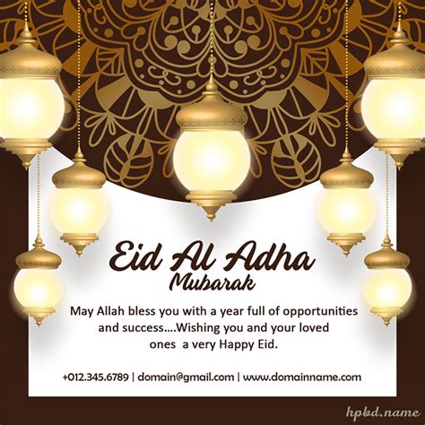 Eid Ul Adha Mubarak Wishes Greetings Messages Happy Off