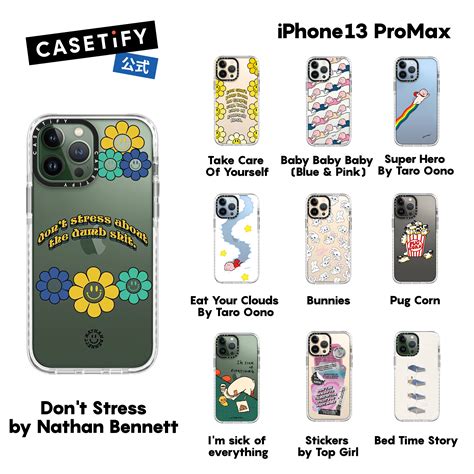 【楽天市場】【公式】casetify Iphone 13promax インパクトケース クリア ブラック クリア フロスト Below 30 Degrees Pug Corn Daisies