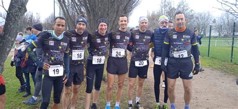 Championnat D Partemental De Cross As Romagnat Athl Tisme