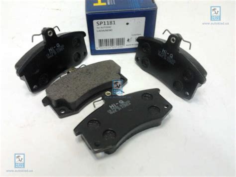 SP1181 SANGSIN / Hi-Q - Колодки тормозные SP1181 - купить, цена ...