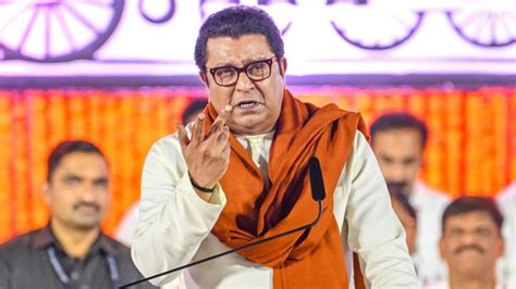 Raj Thackeray नवडणकच महतव इतकच वटतय तर एक दश एक