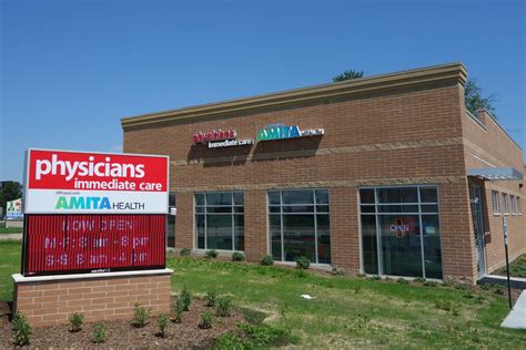 Physicians Immediate Care Elk Grove Village - Sullivan Scerfumfor