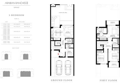 Spring Townhouses at Arabian Ranches Phase 3 - Floor Plan and Sizes