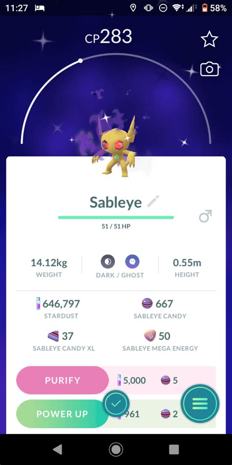 Shadow Shiny Sableye Rthesilphroad