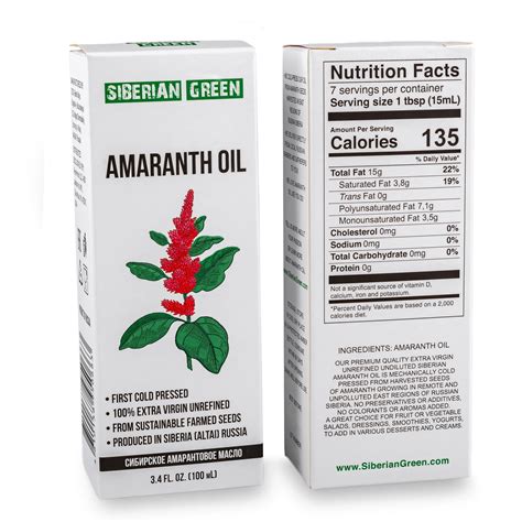 Premium Amaranth Oil Cold Pressed 100ml Siberian Green Eu