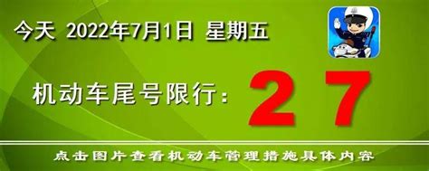 “铁拳”出击 严查大货车交通违法丨铁拳2022 知乎