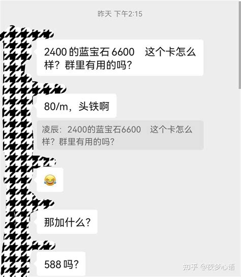 Amd有矿卡吗？为什么市面上讲的最多的矿卡是n卡？ 知乎