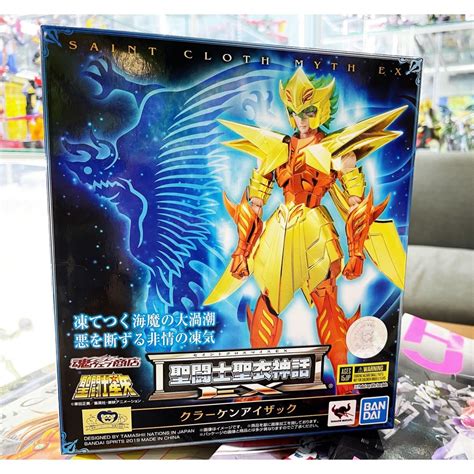 星矢toy 板橋實體店面 Bandai 萬代 正版 聖鬥士星矢 聖衣神話ex 海皇篇 海鬥士 海將軍 魔鬼魚 艾薩克 蝦皮購物