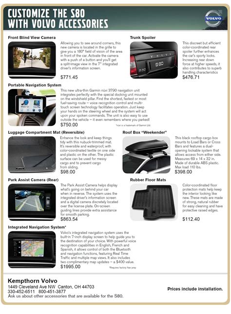 Volvo S80 Accessories | Kempthorn Volvo Cars