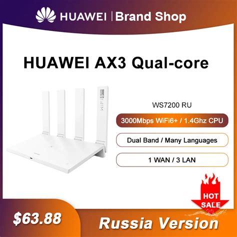 Huawei Enrutador WIFI WS7200 Dispositivo Inal Mbrico Multiusuario AX3