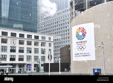 tokyo candidate city  olympic games  sign tokyo japan asia stock