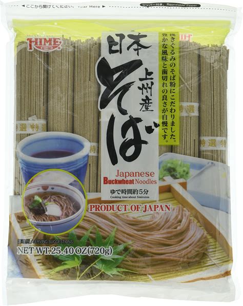 Hakubaku Organic Soba Authentic Japanese Buckwheat