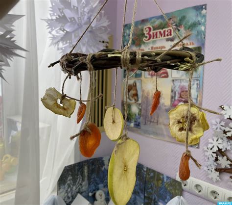 Мастер-класс по изготовлению эко-кормушки (7 фото). Воспитателям ...