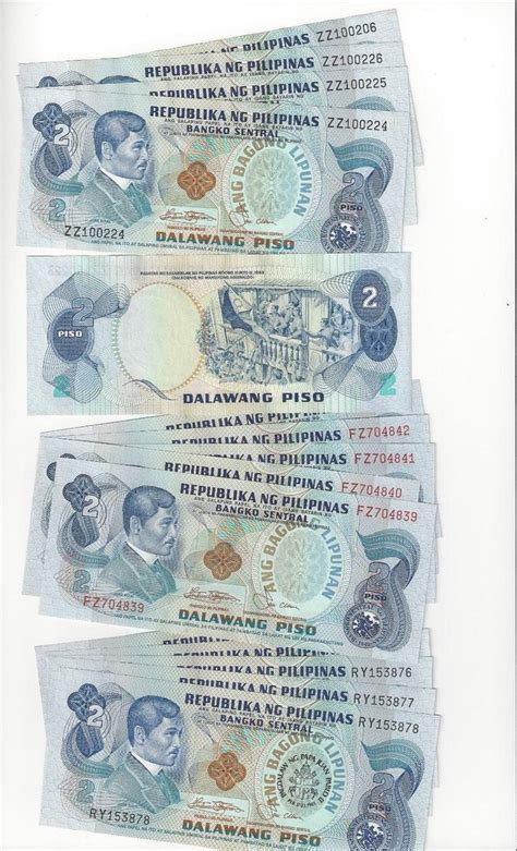 philippine  peso notes  types  pcs   consec nos  nice unc