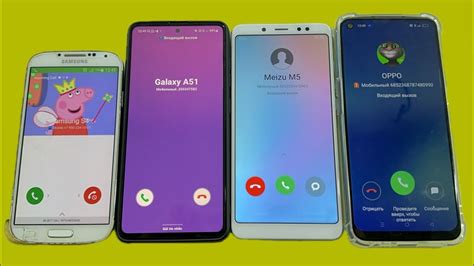 Incoming Call Four Samsung S Vs Galaxy A Vs Meizu M Vs Oppo Youtube