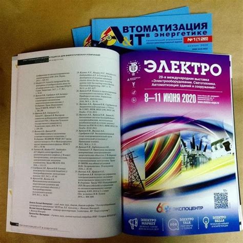 Печать брошюр в Самаре на заказ | Типография «Мир Печати»