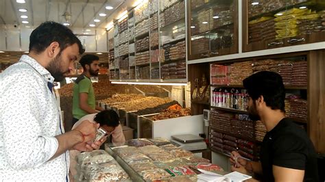 Katra Dry Fruit Shop Jammu Youtube