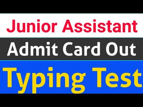 Junior Assistant Admit Card Out Typing Test Phase Jkssb