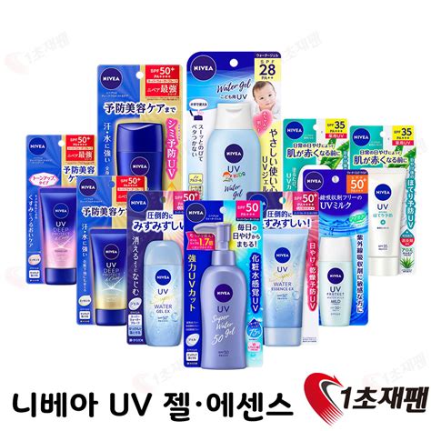 1초재팬 - 최저가 일본쇼핑몰