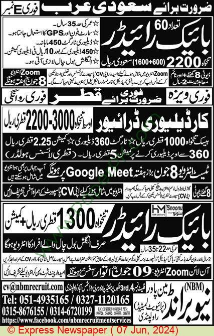 Bike Roder Jobs In Rawalpindi At New Brand Manpower Private Limited On