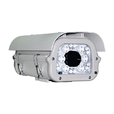 cctv special ir camera ivs ir sys tradekorea