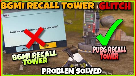 How To Recall Tower In Bgmi Bgmi Recall Tower Problem Solved How To