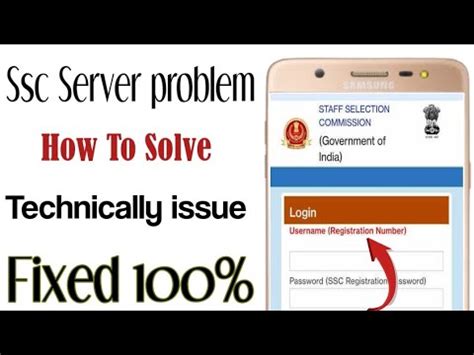 SSC MTS SERVER PROBLEM 2023 SSC WEBSITE NOT OPENING SSC WEBSITE