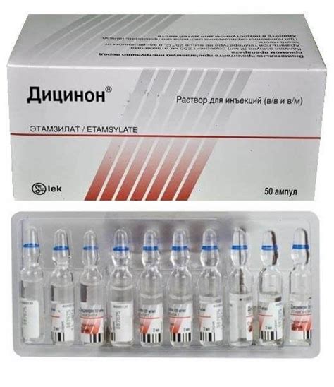 Dicynone tablets buy online
