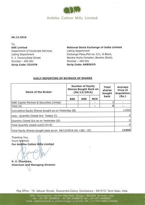 buyback  shares daily report  ambika cotton mills limited