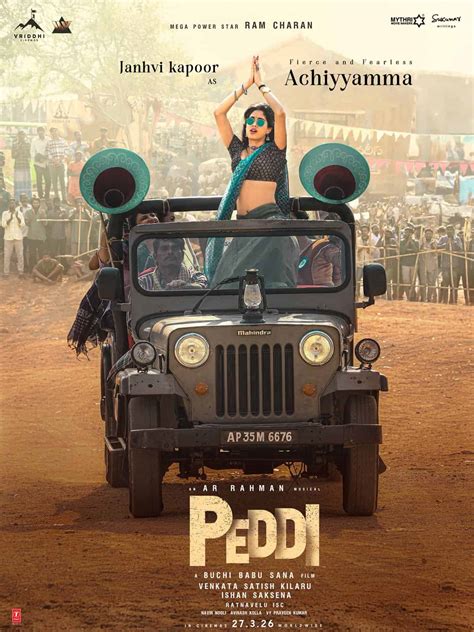 Have Look At Achiyyamma From Peddi