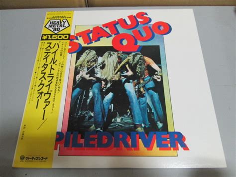 Yahooオークション 美品 ステイタス・クォー Status Quo パイルドラ