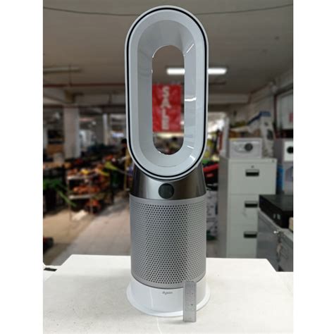 Dyson Pure Hot Cool Air Purifier Heater Fan HP04 HMR Shop N Bid