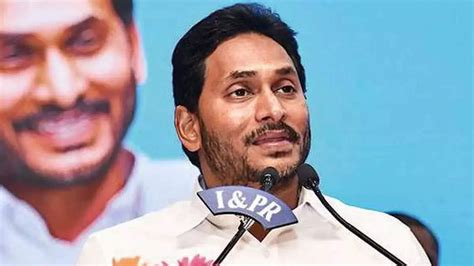 Cm Jagan చంద్రబాబు పవన్‌ కల్యాణ్‌పై సీఎం జగన్‌ సెటైర్లు రాజకీయాలంటే