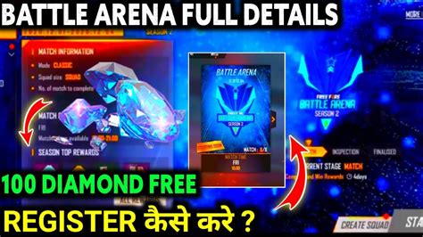 Free Fire Battle Arena How To Join Free Fire Battle Arena Battle