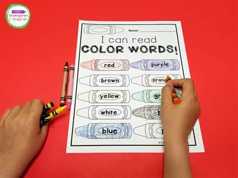 Free Color Words Printables - The Kindergarten Connection