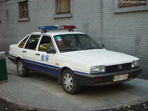 Beijing Police Cars & Vehicles Photos & Backgrounds, by China Report