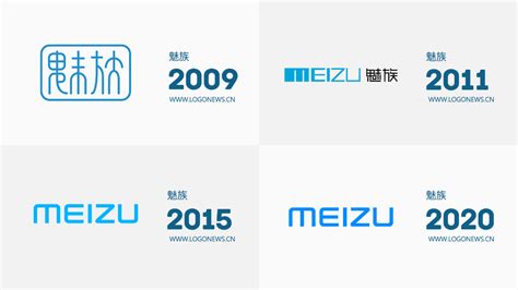 魅族更新logo设计、品牌色和品牌字体，看看都有哪些不一样