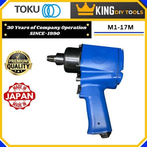 TOKU AIR IMPACT WRENCH 1 2 25 45KG M TWIN HAMMER MI 17HE Shopee