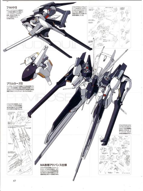 RX 124 Gundam TR 6 Haze N Thley II Rah The Gundam Wiki Fandom