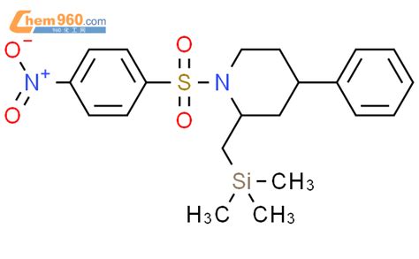 Piperidine Nitrophenyl Sulfonyl Phenyl